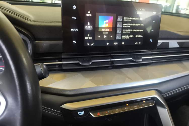 Used Geely Auto Vision X6 2021 PRO 1.4T Manual Luxury Model Audio And AC Panel