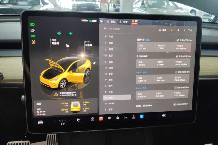 Used Tesla Model Y 2022 Revised Version Long-Range All-Wheel Drive