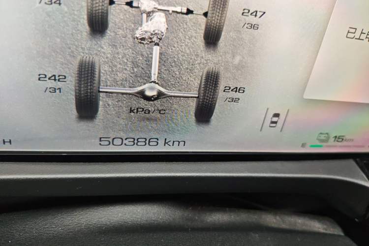 Used Tank 500 New Energy 2024 Hi4-T Odometer Close Up