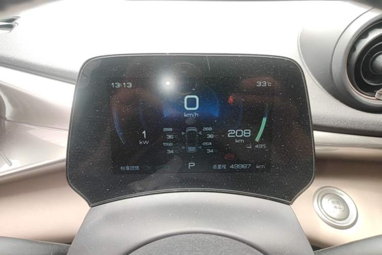 Used BYD Dolphin 2023 420 km Fashion Edition