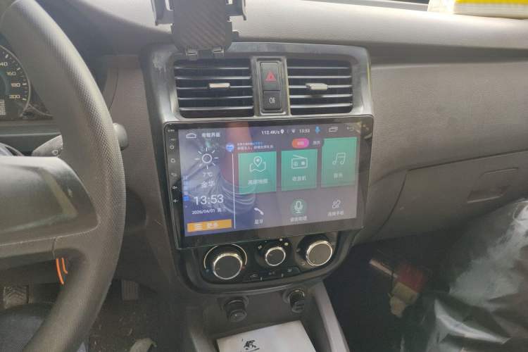 Used Wuling Rongguang V 2015 1.2L Standard Version Audio And AC Panel