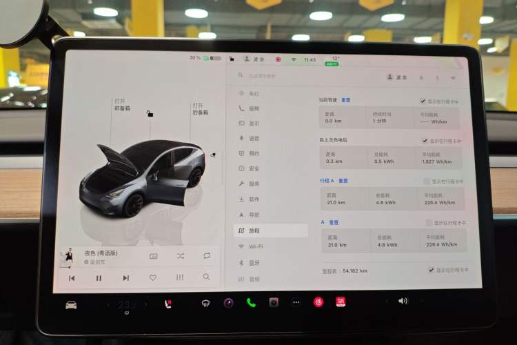 Used Tesla Model Y 2022 Long-Range All-Wheel-Drive Version