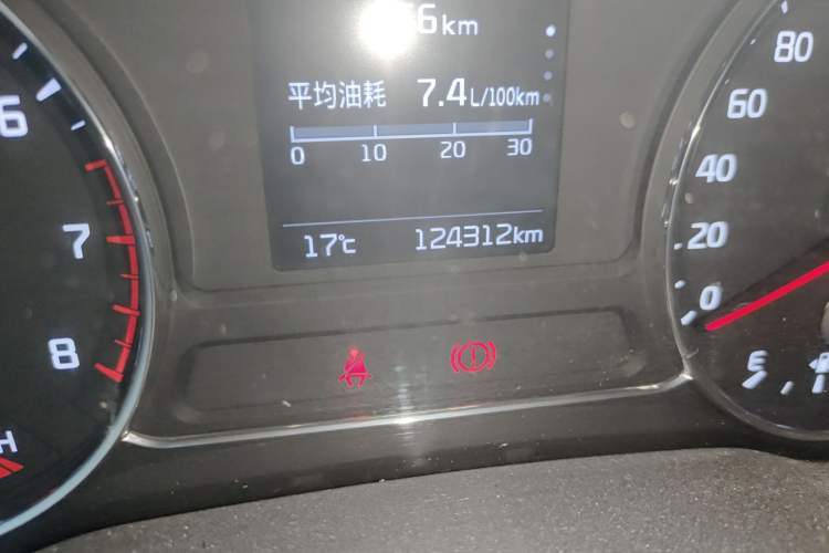 Used Kia K3 2016 1.6L Automatic GL