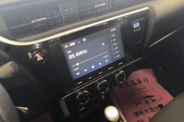 Used Toyota Levin 2017 Revised 185T CVT Elite Edition China V Standard