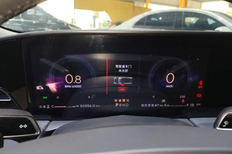 Used Lincoln Z 2025 2.0T Prestige Edition