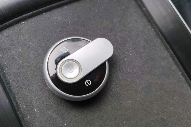 Used Bestune Yueyi 03 2025 445km Joyful Edition Vehicle Key