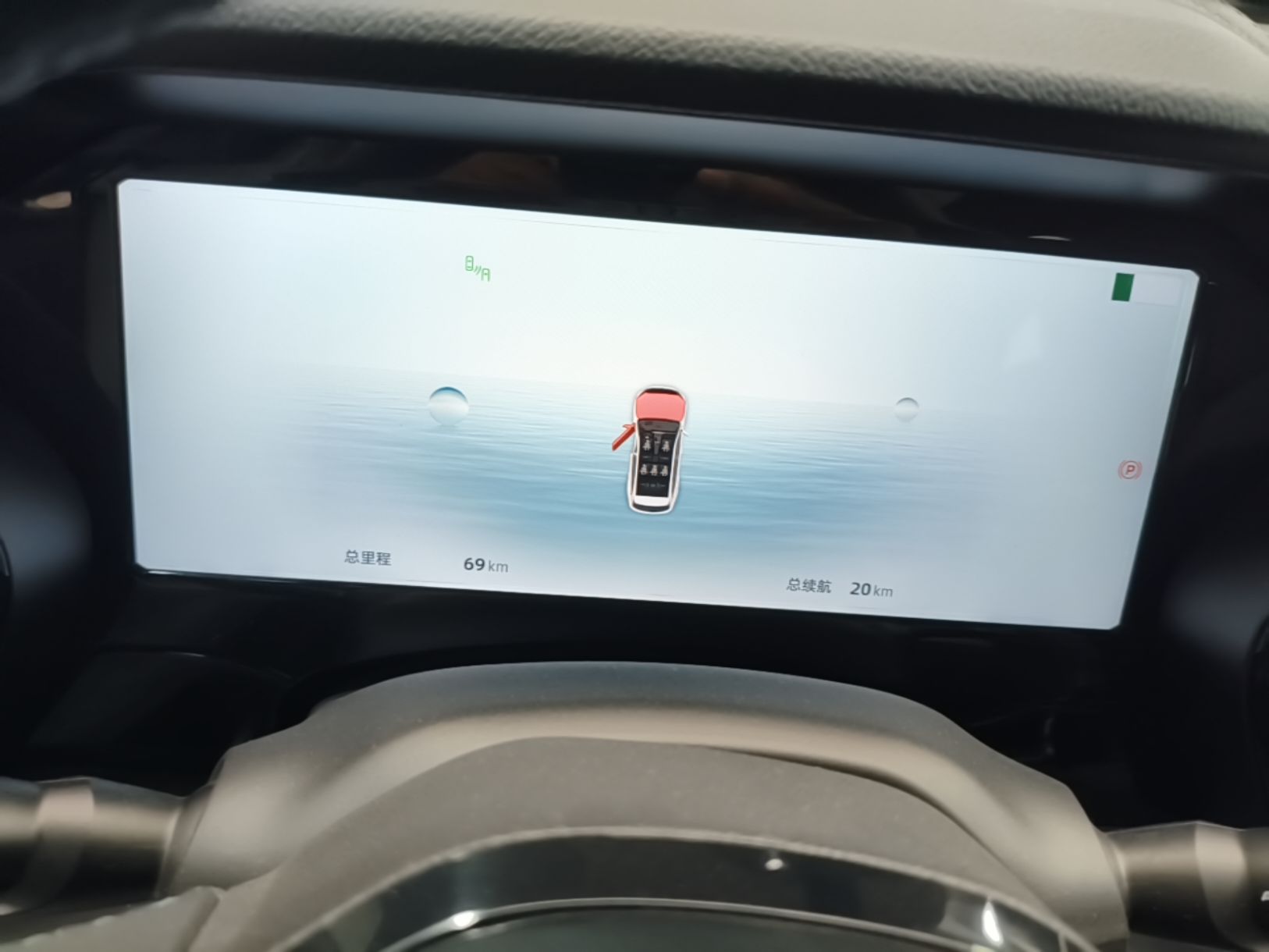 Geely Auto Monjaro L 2025 Dongfang Yao 2.0TD Automatic Jinzhao Edition — снимка 14