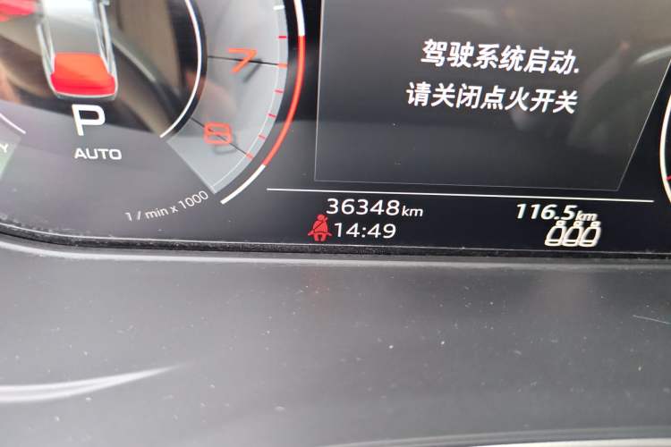 Used Audi Q5L 2024 45 TFSI Luxury Dynamic Model
