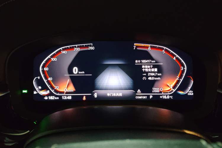 Used BMW 5 Series 2020 525Li Luxury Package
