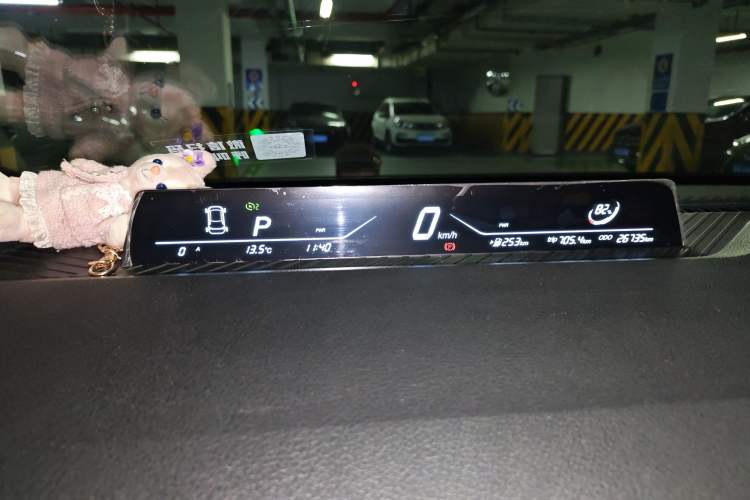 Used NETA V 2022 Chao 300 Lite Lithium Iron Phosphate