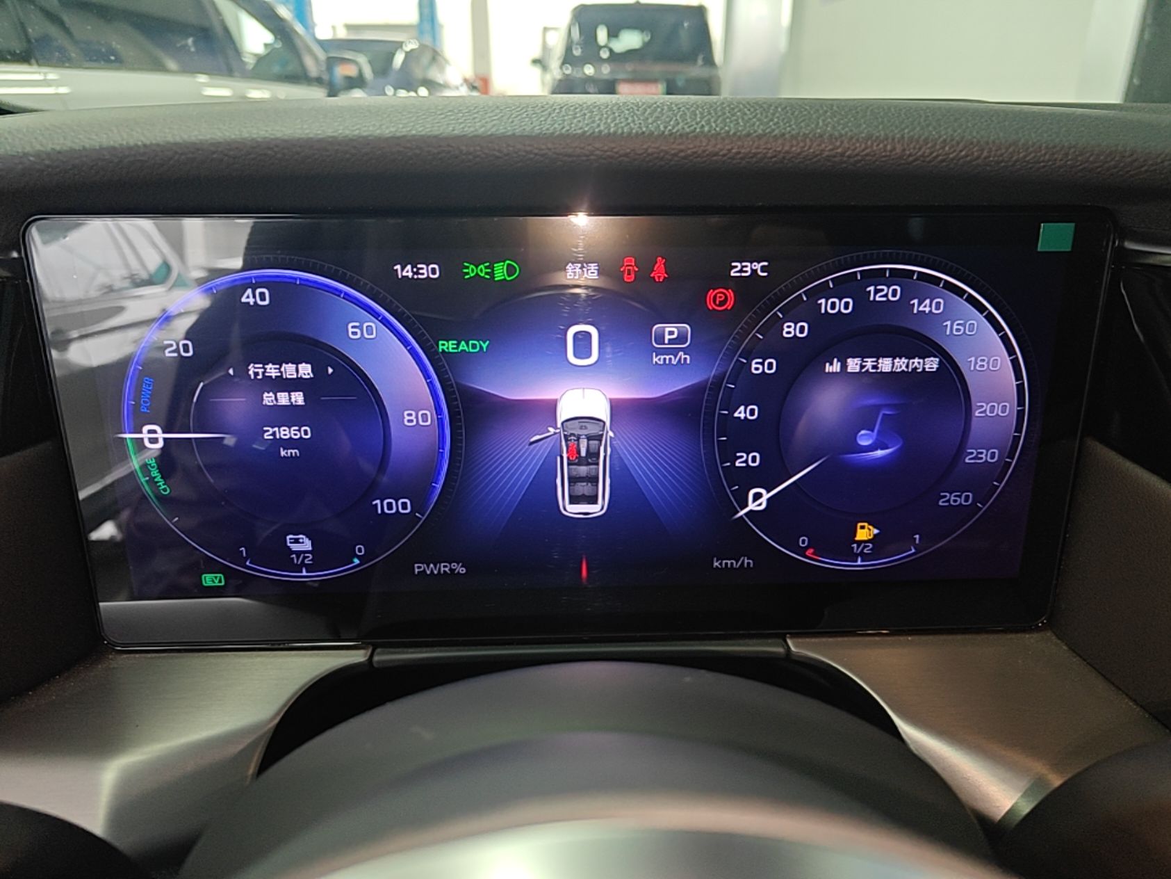 Hongqi HS7 PHEV 2024 2.0T PHEV Four-Wheel Drive Flagship Edition 7 Seats — снимка 14