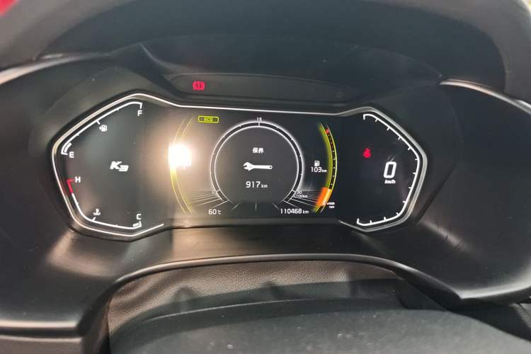 Used Kia K3 2021 1.5L CVT Fashion Edition