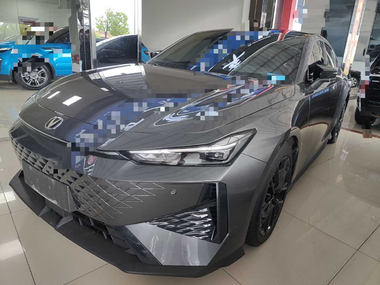Under Front Bumper
