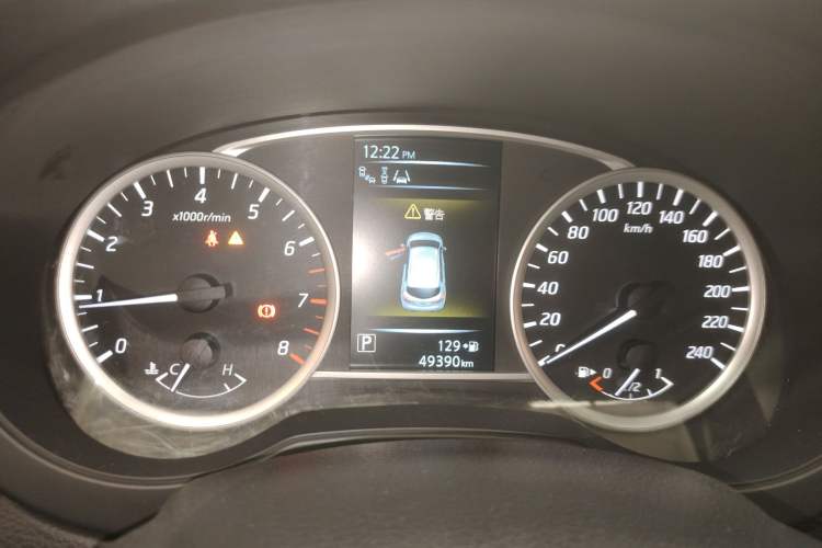 Used Nissan Tiida 2016 1.6L CVT Smart Drive Edition