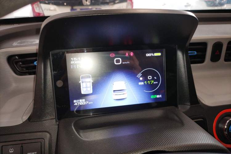 Used Wuling Hongguang MINIEV 2020 Zizai Version Lithium-NMC Instrument Cluster