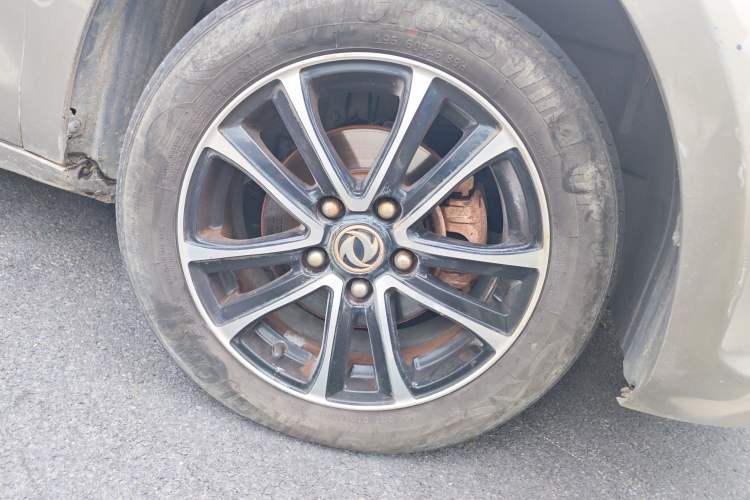 Used FORTHING S500 2017 1.5L Manual Elite Model