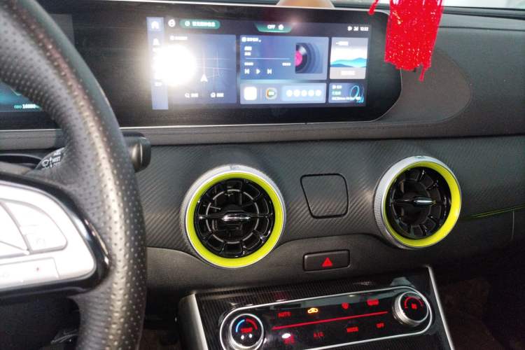 Used FORTHING Friday 2023 430 Elite
