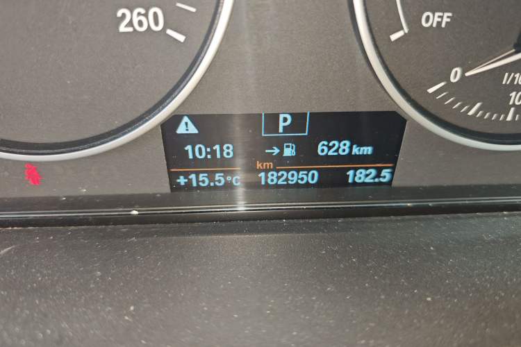 Used BMW 3 Series 2017 320Li Fashion Model