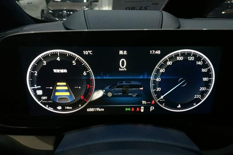 Used Buick GL8 2020 Avenir Avia Four-Seat Luxury Edition