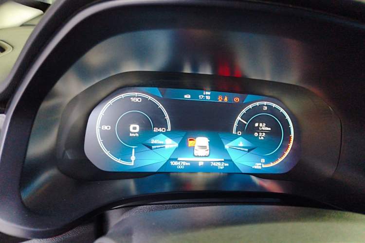 Used Haval F5 2018 1.5T i-Trend