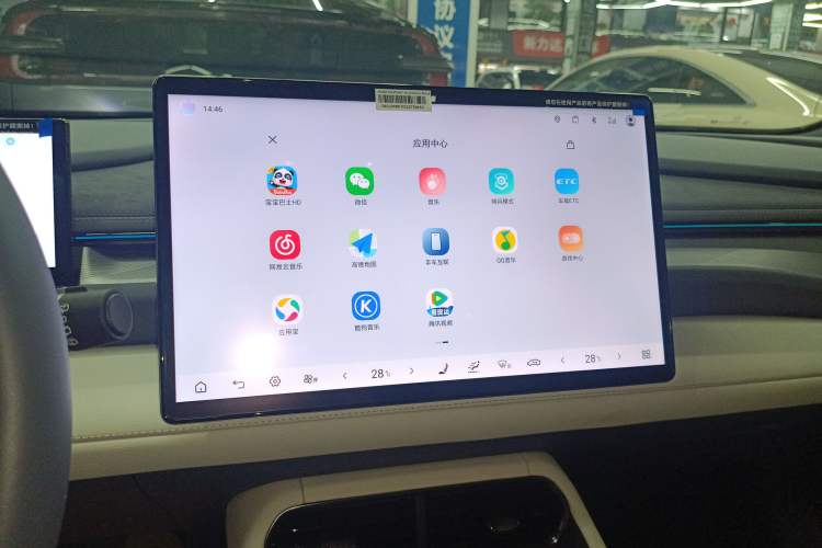 Used BYD Seal 06GT 2025 Intelligent Driving Version 605 Heatwave Edition
