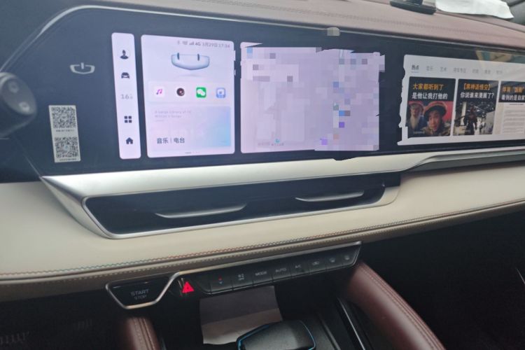 Used Geely Auto Monjaro L 2021 2.0TD DCT EVO Two-Wheel Drive Prestige Version
