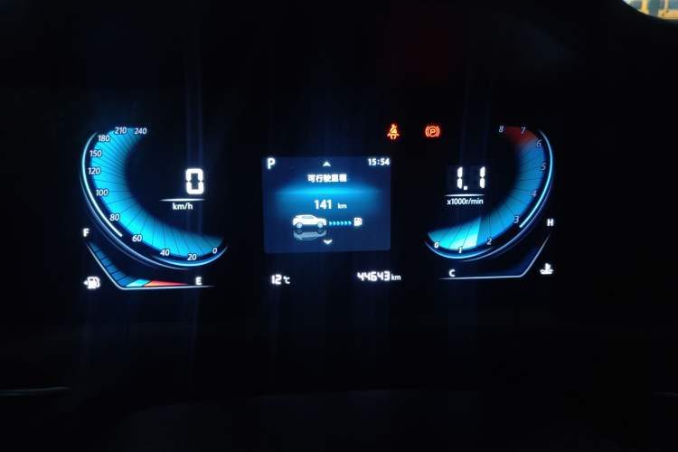 Used CHANGAN CS55PLUS 2020 1.5T Automatic Colorful Model