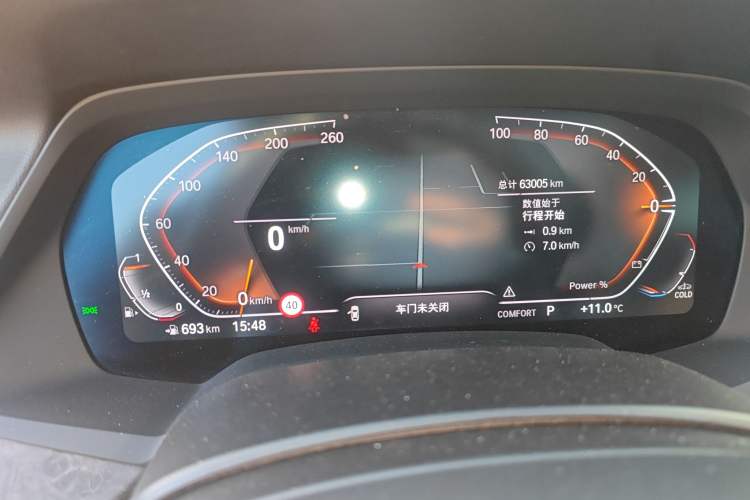 Used BMW X5 2022 xDrive 30Li Luxury M Sport Package
