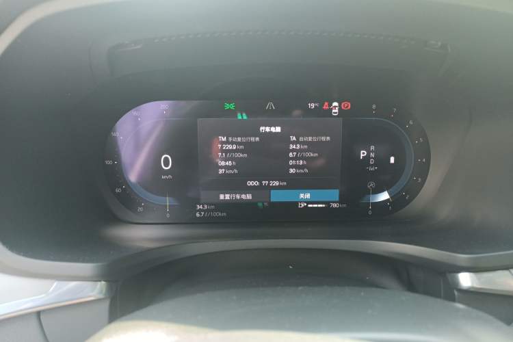 Used Volvo S60 2023 B4 Zhiyi Luxury Edition