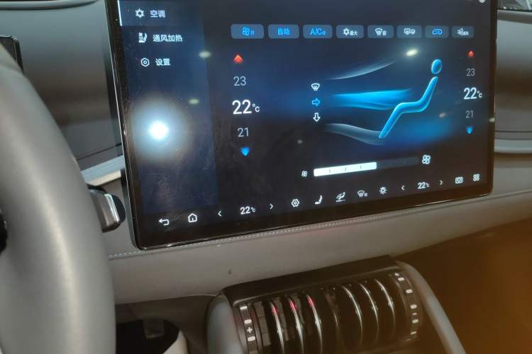 Used BYD Yuan PLUS 2025 Intelligent Driving Version 510 km Excellence Edition Audio And AC Panel