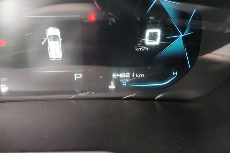 Used Baojun RS-3 2020 1.5L CVT Elite Version with 24-Hour Online Service