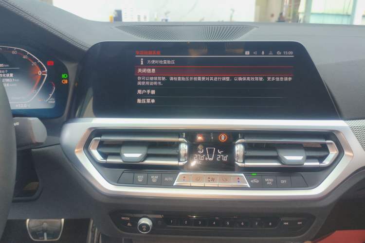 Used BMW 4 Series 2022 Revised 425i M Sport Night Edition Package