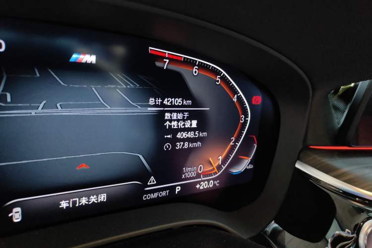 Used BMW 5 Series 2022 Restyled 530Li Leading Edition M Sport Package
