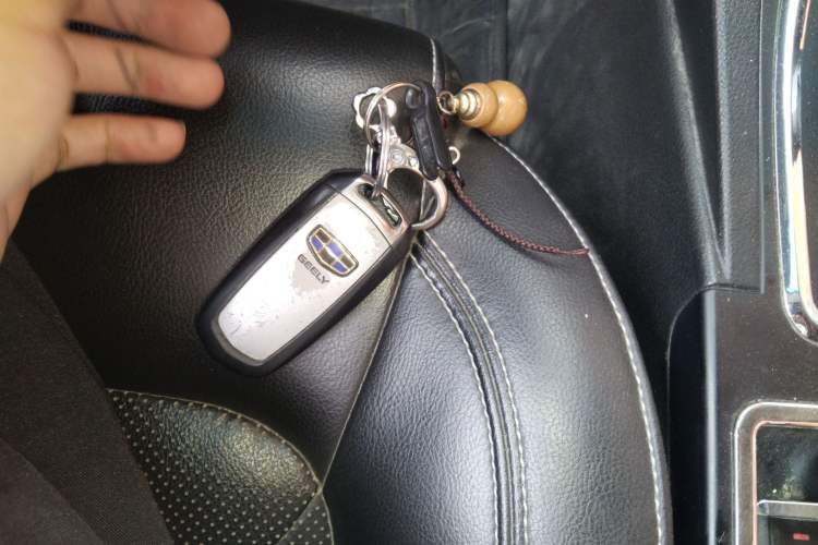 Used Geely Auto Emgrand 2017 Sedan Million Edition 1.5L CVT Upward Version