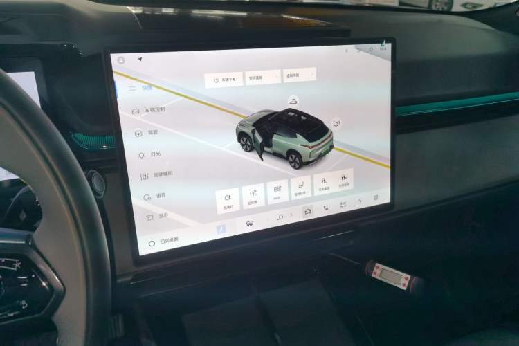 Used Lynk & Co 08 EM-P 2023 120km Long-Range Halo Audio And AC Panel