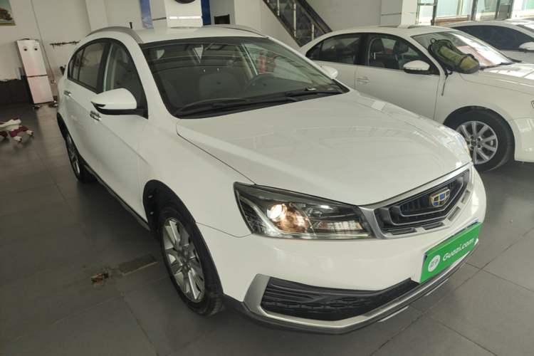 Used Geely Auto Vision S1 2018 1.5L Manual Fong Chi Model
