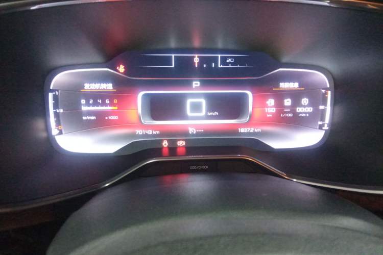Used Citroen C5 AIRCROSS 2020 400THP Premium Edition Instrument Cluster