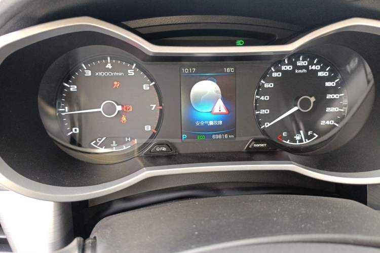 Used Geely Auto Emgrand GS 2019 1.4T CVT Active
