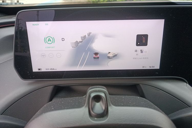 Used XPeng P7 2024 P7i 702 Max Pengyi Edition Instrument Cluster