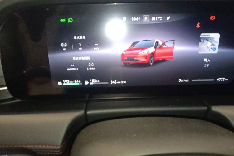 Used Hima AITO M5 2025 Extended-Range Ultra All-Wheel-Drive Version