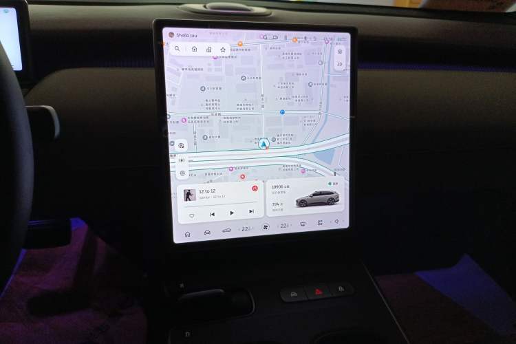 Used Nio ET5T 2023 75 kWh Touring Audio And AC Panel