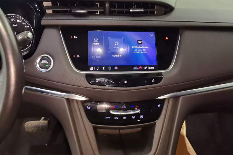 Used Cadillac XT5 2021 28T Luxury Model
