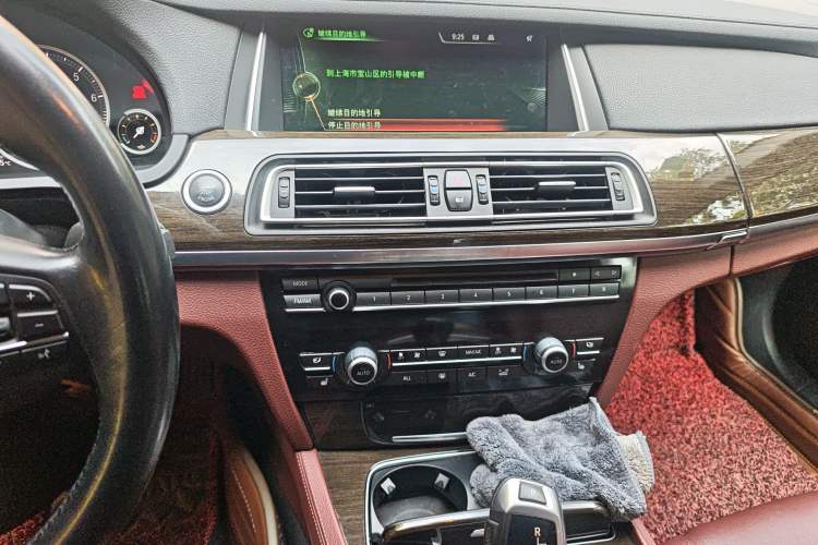 Used BMW 7 Series 2013 730Li Leading Model
