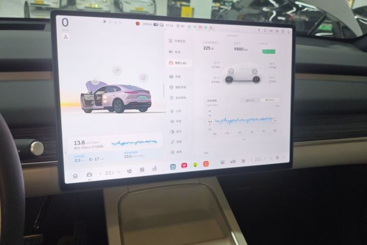 Used ONVO L60 2024 60 kWh Rear-Drive Version Audio And AC Panel