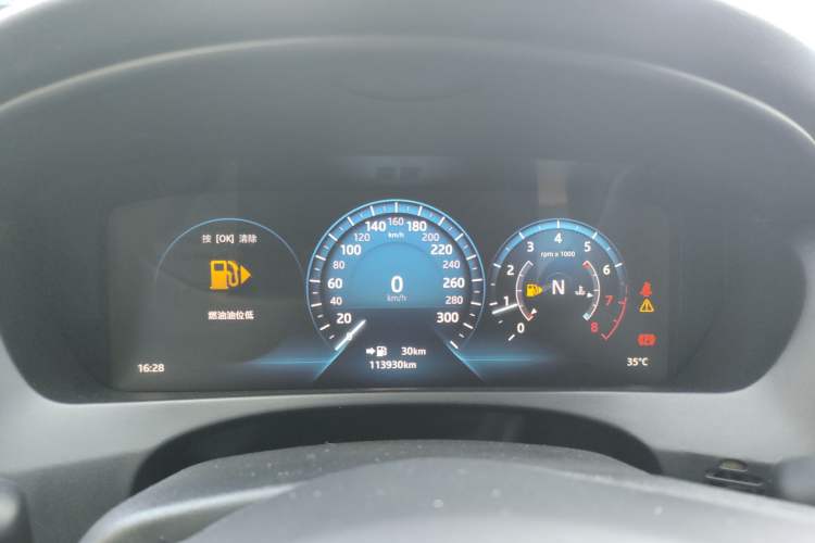 Used Jaguar F-PACE 2016 2.0T Two-Wheel Drive Urban Luxury Edition