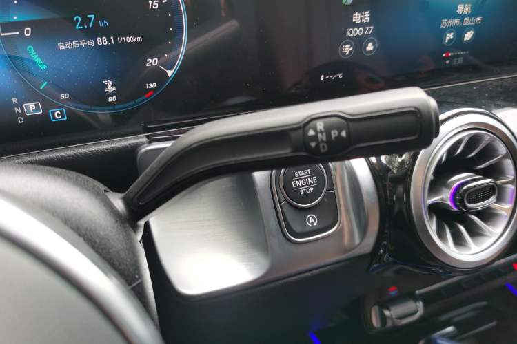 Used Mercedes-Benz GLB 2023 GLB 220 Fashion Model