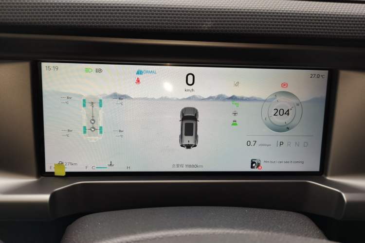 Used JETOUR Traveler 2023 2.0T All-Wheel-Drive CrossPRO Instrument Cluster