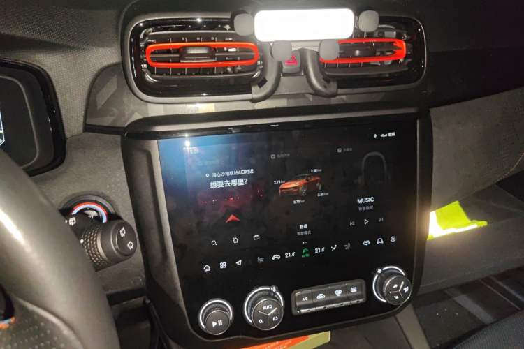 Used Lynk & Co 02 Hatchback 2021 2.0TD Halo
