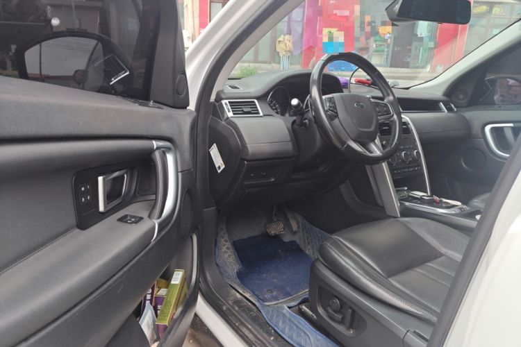 Used Land Rover Discovery Sport 2016 2.0T HSE
