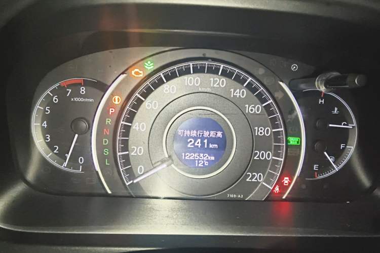 Used Honda CR-V 2015 2.4L two-wheel drive luxury version